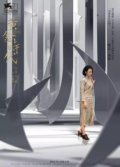 哪里可以制作阿曼护照